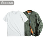 马登工装 美式空中MA1飞行员夹克军事风短款外套复古棒球服男潮春上衣 绿夹克+300G米白短t组合 XL