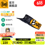 BUFF夏季速干跑步帽一体马拉松导汗空顶帽防晒男女遮阳帽网球登山运动 酷爽软檐折叠121746.999 上瘾