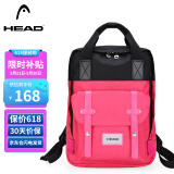 海德（HEAD）背包女大容量双肩包男15.6英寸笔记本电脑包旅行包国家地理书包