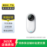 影石（Insta360） Insta360 全景运动相机防抖摄像机 二手运动相机 Insta360 GO 3