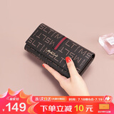 马莎兰缇（MashaLanti）女士钱包大容量钱包女2025新长款钱票夹手拿零钱卡包实用生日礼物