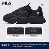 FILA 斐乐女鞋跑步鞋火星2代复古老爹鞋休闲鞋运动鞋