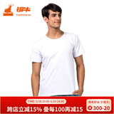 铜牛内衣 背心 男  汗布圆领半袖衫短袖T恤 家居服NS006 白色 XL (175/100)