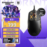 赛睿（SteelSeries）Prime Pro 电竞有线鼠标 人体工程学游戏鼠标  战队推荐FPS/无畏契约专用鼠标 板载OLED屏 黑色
