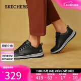 斯凯奇（Skechers）520送男友男鞋夏季商务皮鞋板鞋透气软底休闲鞋户外工作鞋210835