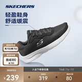 斯凯奇丨Skechers轻质缓震回弹跑鞋休闲运动跑步鞋女夏季149690