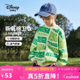 迪士尼（DISNEY）童装儿童男童圆领针织卫衣耐磨舒适打底上衣25春DB411EE08绿110