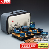 建盏功夫茶具套装家用窑变天目釉茶杯茶壶茶盘陶瓷钧窑沙金泡茶器 大套(兔豪盏方圆壶)旅行套装-长方条纹黑