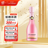 香奈（J.P.CHENET）冰爽半干型桃红起泡酒200ml 单瓶装