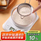 拜杰厨房秤家用电子秤厨房克秤迷你食物称6kg/0.1g烘焙电子秤蓄电款秤