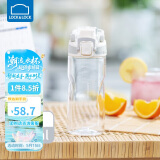 乐扣乐扣（LOCK&LOCK）人鱼线塑料运动水杯夏天便携水壶带刻度提手男女水杯子520ML白色