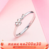 顺庆银楼S925银三叶草开口银戒指女日韩ins风小众设计简约节日礼物 A3901三叶草 开口戒指
