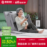 添康电动护理床垫老人家用卧床升降起床家庭护理辅助老年便携起背器 85cm【加宽+护栏+枕头】