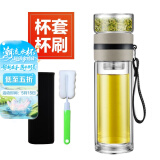 慕馨（moosen）玻璃杯茶水分离杯大容量双层玻璃泡茶杯男士家用耐高温水杯定制 儒雅灰+杯套杯刷450ml