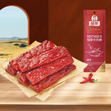 母亲牛肉棒 辣味22g 牛肉干肉脯办公室休闲零食