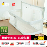 leeoeevee鹿儿婴儿床宝宝床中床防压新生儿可折叠便携床围栏护栏床 高定款