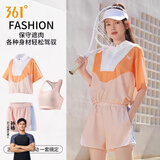 361°泳衣女分体式游泳衣三件套女款204新款泡温泉泳衣保守女泳装 橘粉色 M 建议身高155-160cm/体重85-95斤