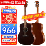 雅马哈（YAMAHA）F400SMB 原声款 云杉木初学者入门民谣圆角吉他 41英寸烟熏黑哑光
