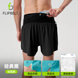 飞比特【空气裤3.0】男士腰包短裤透气跑步运动裤5英寸速干裤经典黑 XL