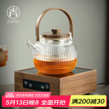 尚言坊胡桃木电陶炉煮茶器玻璃烧水壶白茶煮茶壶小型电热茶炉套装触摸款