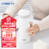 虎牌（TIGER） 保温杯保冷杯超轻保温杯304不锈钢真空杯MMK-A45C 450ml 珠光白WP 450ml