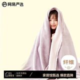 网易严选 毛毯盖毯 法兰绒毯子A类 空调毯 升级款甜美紫粉150*200cm