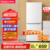 荣事达（Royalstar）161升小冰箱小型家用出租房办公室宿舍双开门两门双门二门电冰箱节能省电低音白色BCD-161L9RSZ