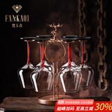 梵卡奇（FANKAQI）法国高档勃艮第红酒杯套装家用水晶醒酒器葡萄酒高脚杯父亲节礼物