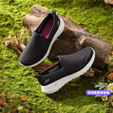 SKECHERS斯凯奇女鞋 GO WALK JOY一脚蹬健步鞋夏季透气网布休闲鞋妈妈鞋 15600/BKW 黑色/白色 36