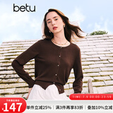 百图betu女装秋季新款毛针织衫圆领通勤舒适针织开衫女2408T18 咖啡色 L