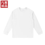 凡客诚品300克重磅全棉圆领长袖T恤男士打底T恤衫 白色 3XL