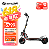 SEGWAY电动滑板车ZT3 PRO【机能新品 勇敢启程】成人滑板车宽胎前后减震 ZT3 PRO