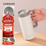 乐扣乐扣（LOCK&LOCK）保温保冷杯 带盖男女学生办公咖啡茶杯水杯子500mL白色LHC4247IVY
