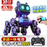 活石（LIVING STONES）智能机器狗儿童玩具遥控汽车ai3-6-8-10-12岁男孩生日新年礼物 【2组锂电池+语音+手表+手柄三控】渐变紫-礼盒