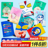 优奥（YOUAO）儿童一次性手套200双独立包装食品级PE手套手工烘焙餐桌野餐防油