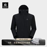 KAILAS凯乐石M8 IC保暖软壳外套男透气弹力户外攀岩防风连帽登山服 KG2439124 玄青黑 XL
