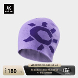 KAILAS保暖针织帽 KF2467504 电光紫/桔梗 均码