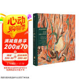 永远的敦煌 常书鸿常沙娜敦煌艺术珍藏集 敦煌的守护神 敦煌父女 薪火相传 艺术瑰宝 绵延千载 致敬永远的敦煌 敦煌 中信出版社京东618活动