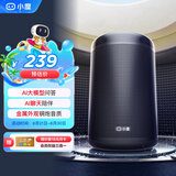 小度智能音箱大金刚Pro 文心大模型 AI问答聊天 语音蓝牙音响儿童老人方言 低音炮 早教机故事机