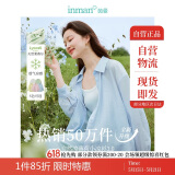 茵曼莱赛尔天丝女装轻薄衬衫2025夏季新品衬衣上衣 开衩版-浅灰蓝 L