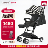 爱贝丽（IBelieve）遛娃神器婴儿推车超轻便MINI伞车易折叠可坐可躺手推车小孩童车 小不点8S 格格blue 无灯版0月+