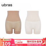 ubras高腰收腹凉感提臀裤塑身裤修饰比例女产后塑身束腰免穿内裤女 三分裤-燕麦奶+摩卡色 M 适合100-115斤
