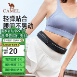 骆驼（CAMEL）运动腰包 男女跑步手机腰包运动健身迷你小腰带 8W3AMT002 黑色