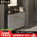 中邸 餐边柜实木超薄35cm轻奢岩板现代简约客厅靠墙家用厨房储物柜子 120*35*97cm【岩板+灰亮光】高脚