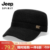 吉普（JEEP）帽子男士秋冬季鸭舌帽加绒加厚防风护耳保暖冬帽时尚棒球帽A0144