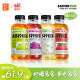 果子熟了 多多柠檬茶 0脂肪茶饮料 混合口味 500mL*12瓶