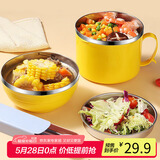 拜杰泡面碗带盖饭盒学生饭盒方便面碗汤碗饭碗家用碗筷餐具套装多层碗