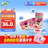 伊利优酸乳果粒草莓味245g*12盒/箱 真实果粒 牛奶饮品