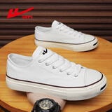 回力女鞋帆布鞋男女同款2025秋季新款小白鞋学生潮流百搭休闲增高板鞋 白色 36