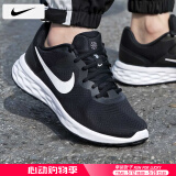 耐克（NIKE）男鞋跑步鞋 25夏季新款运动鞋耐磨登山休闲鞋子男网面透气慢跑鞋 003-匠心延续/晒图退10【元】 39 （内长245mm）